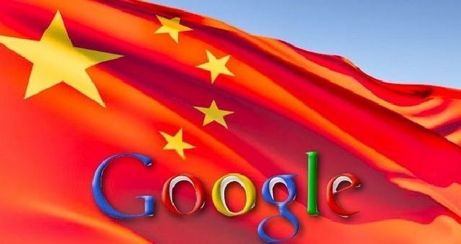 Photographie - Pourquoi Google ne sont pas disponibles en Chine