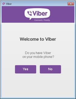 Dernières Viber 4.4.0 disponible en téléchargement gratuit - savoir ce qui est nouveau