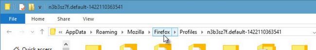 Comment localiser le dossier de données de Firefox
