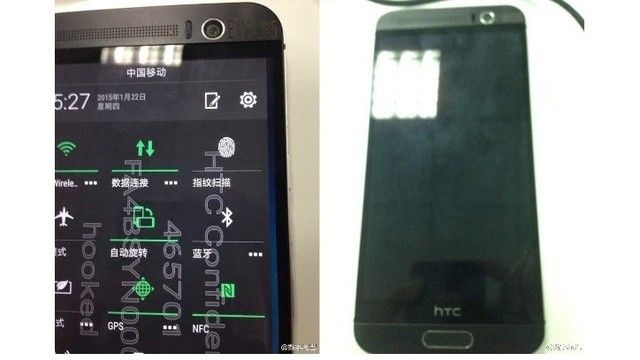 Photographie - HTC One, plus de M9 est doté de caractéristiques et les spécifications supplémentaires