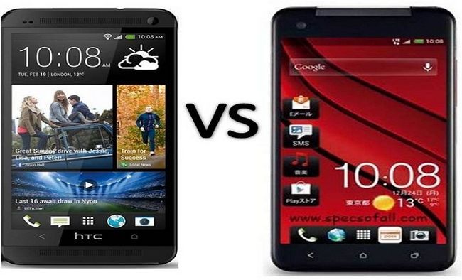 Photographie - HTC One vs HTC papillon - caractéristiques, l'appareil photo, le stockage, la batterie, OS, mémoire et autres spécifications
