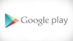 Google recherche v4.3 dernière téléchargement gratuit apk et installer