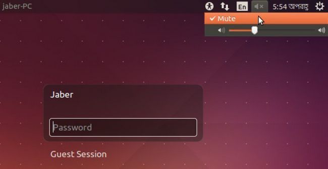 Photographie - Comment désactiver ou modifier ubuntu démarrage sonore à l'écran de connexion