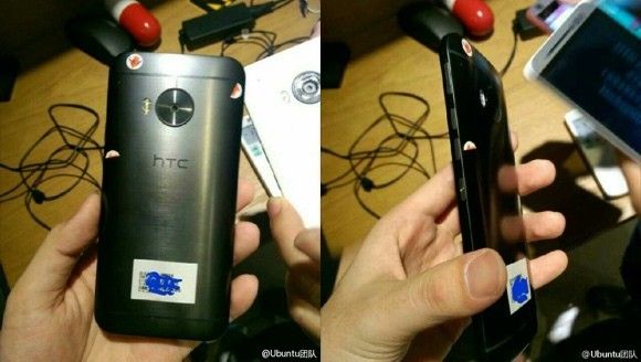 Photographie - HTC One M9 vs HTC One E9 + - est htc se battre?