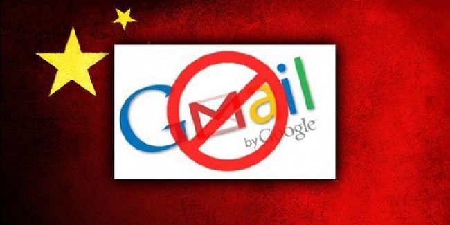 Photographie - Gmail est bloqué en Chine?