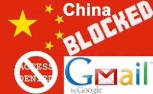 Gmail bloqué in China